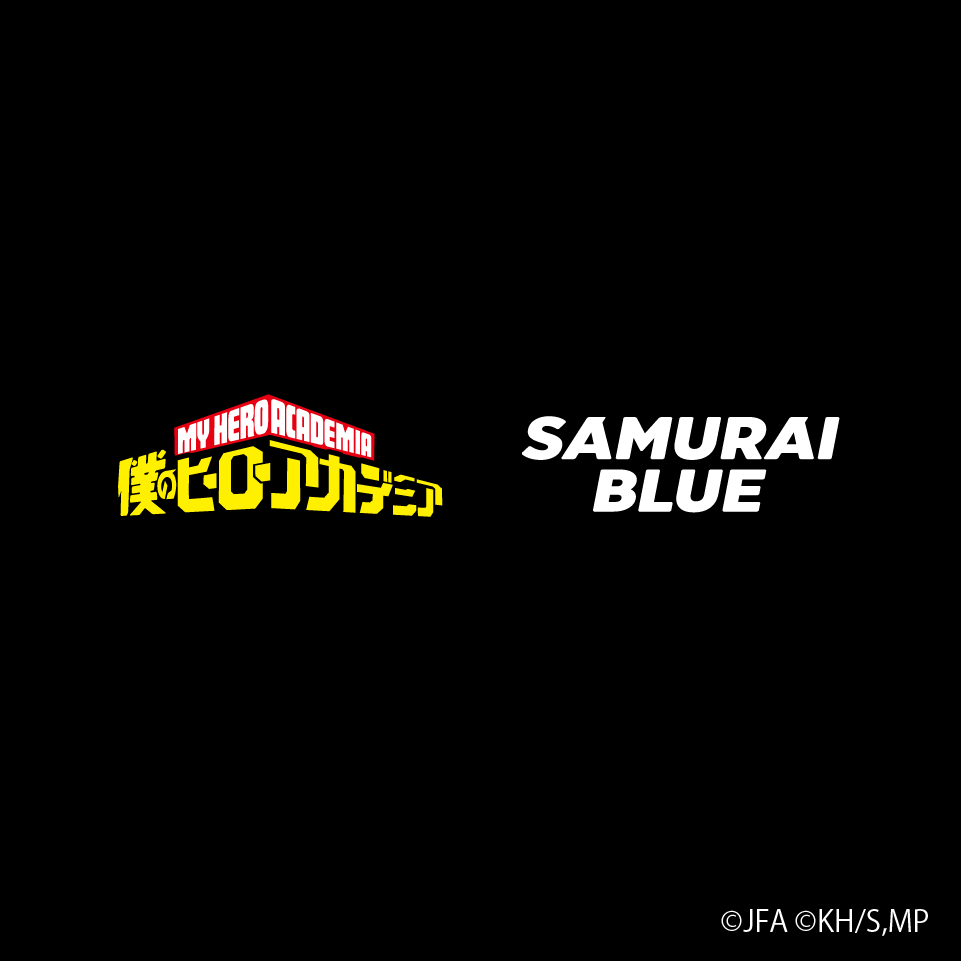 アニメ『僕のヒーローアカデミア』 サッカー日本代表 ver.