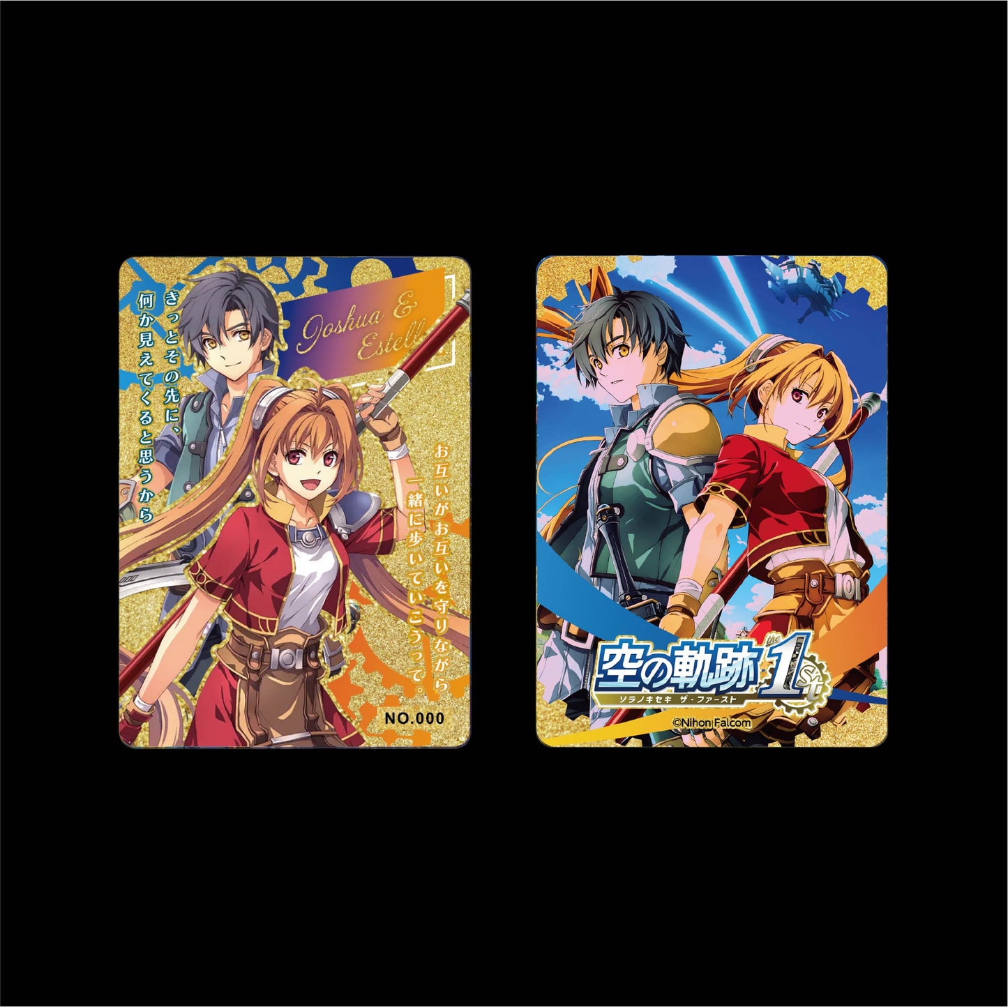 【第二弾】空の軌跡 the 1st_エステル＆ヨシュア