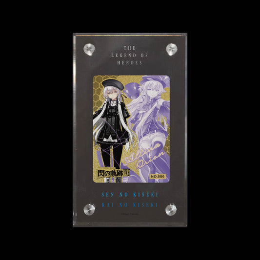 【第二弾】閃の軌跡Ⅲ,閃の軌跡Ⅳ,界の軌跡_アルティナ・オライオン