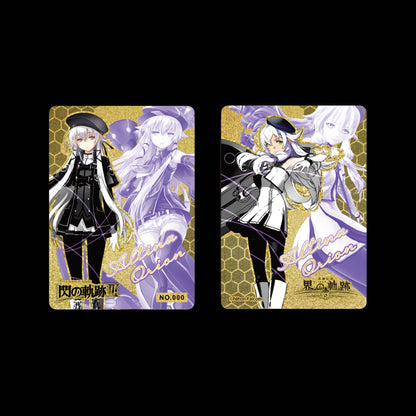 【第二弾】閃の軌跡Ⅲ,閃の軌跡Ⅳ,界の軌跡_アルティナ・オライオン