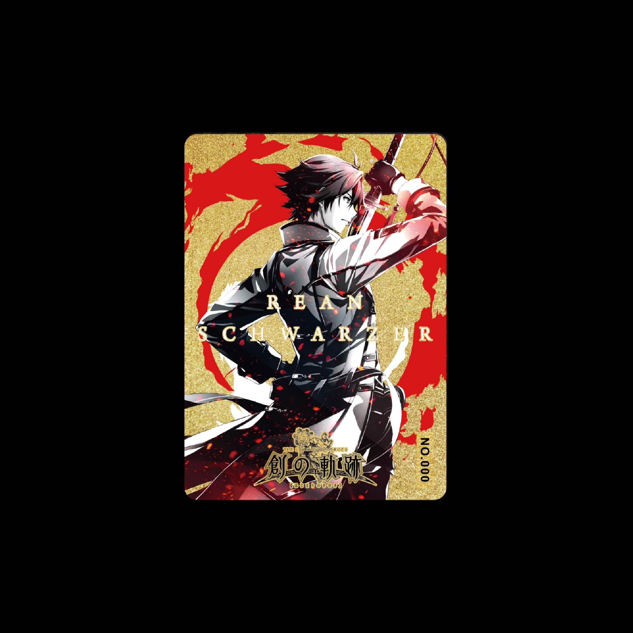 創の軌跡_リィン・シュバルツァー – Premium Art Metal Collection