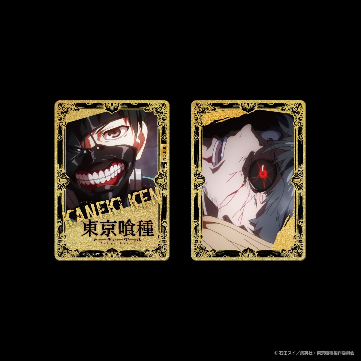 東京喰種_金木 研 A ver.