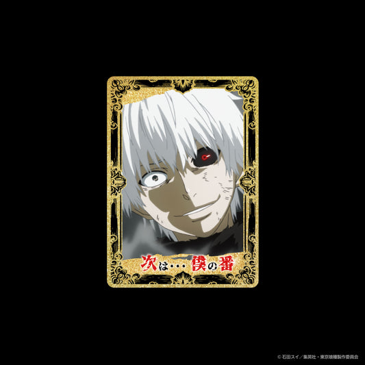 【第二弾】東京喰種_金木 研 B ver.