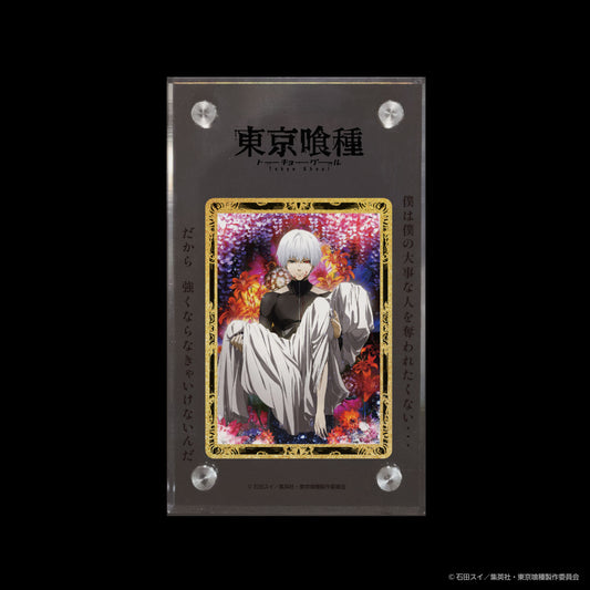 【予約受付中】東京喰種_金木 研 C ver.