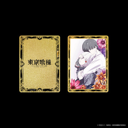 東京喰種_金木 研 D ver.
