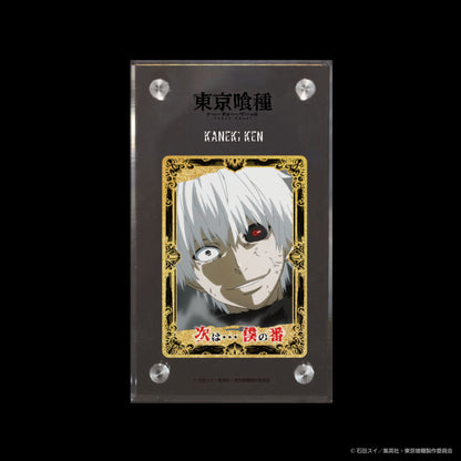 東京喰種_金木 研 B ver.